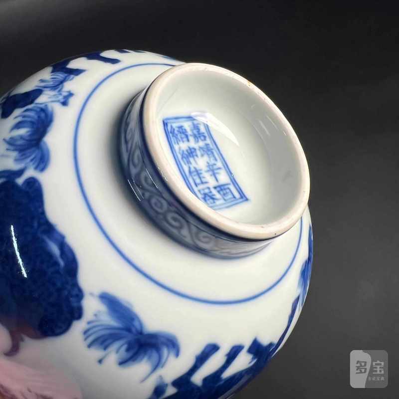 清 青花牧牛图碗 - 图9